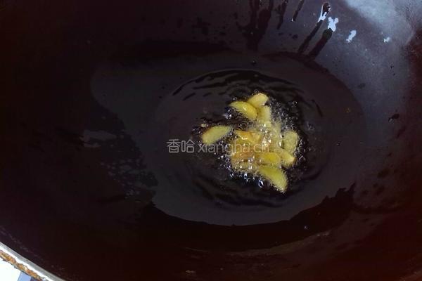 香辣猪心肉的做法图解4