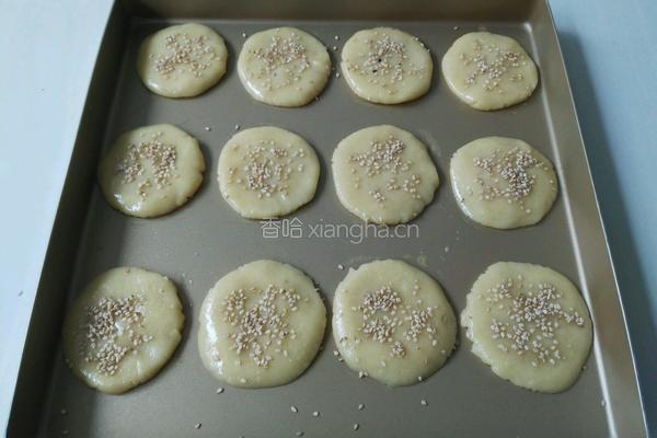 芝麻桃酥的做法图解8