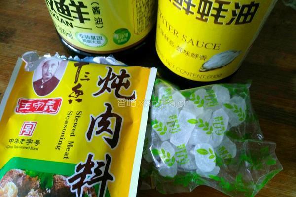 红烧肉炖土豆的做法图解6