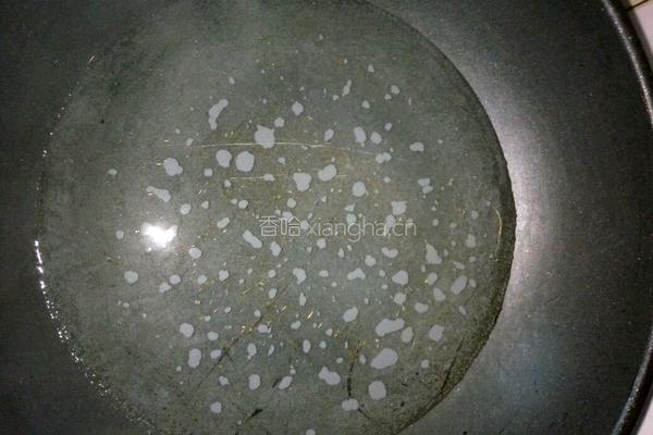 鱼丸的做法图解6