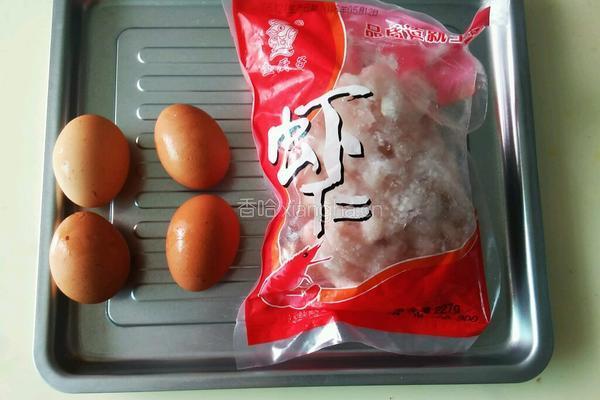 滑蛋虾仁的做法图解1