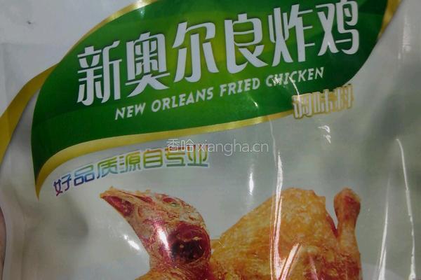 新奥尔良炸小鸡腿的做法图解1