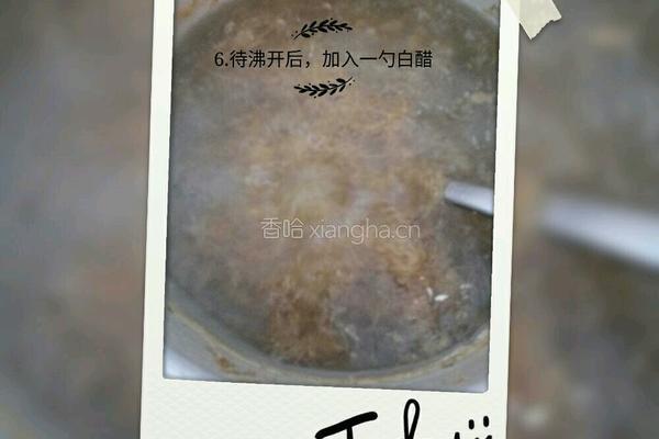 海石花果冻的做法图解6