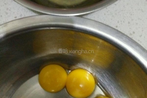 彩色蛋糕卷的做法图解1