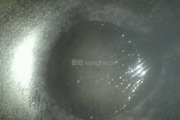 香菇炒饭的做法图解2