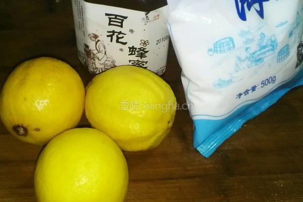 柠檬蜂蜜的做法图解1