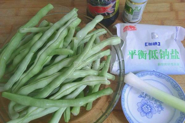 素炒豆角的做法图解1
