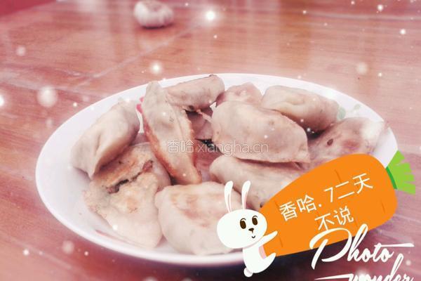锅贴的做法图解6