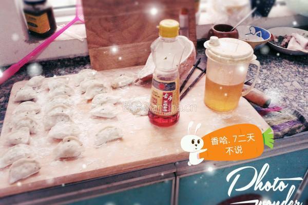锅贴的做法图解1