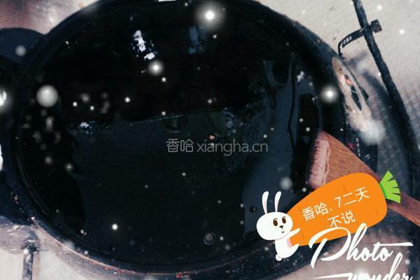 锅贴的做法图解2