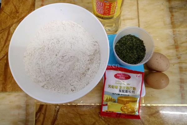 苔条麻花的做法图解1