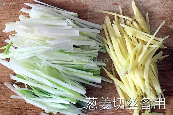 【葱油拌蚬子肉】的做法图解3