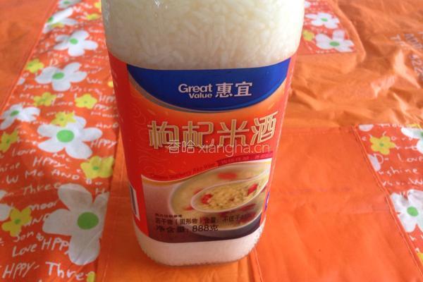 酒酿豆腐鸡蛋羹的做法图解1