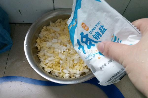 白菜饺子的做法图解2