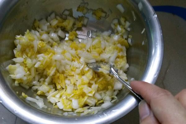 白菜饺子的做法图解5