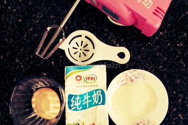 布丁冰激凌的做法图解1