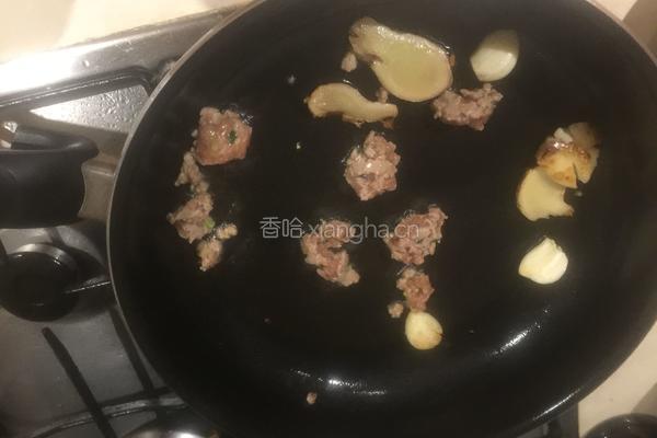 肉馅茄子夹的做法图解4