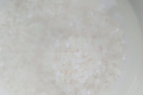 妈妈海鲜粥的做法图解1