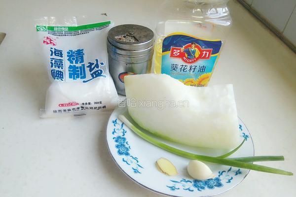 清炒冬瓜的做法图解1