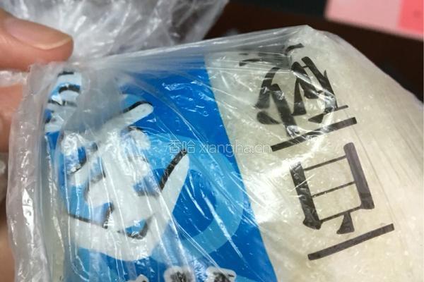 英式奶茶的做法图解5