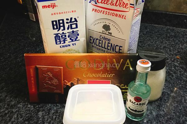 巧克力慕斯的做法图解1