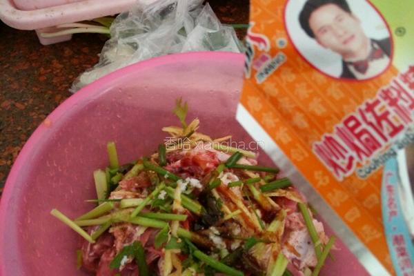 胡萝卜青椒炒鸭肉的做法图解8