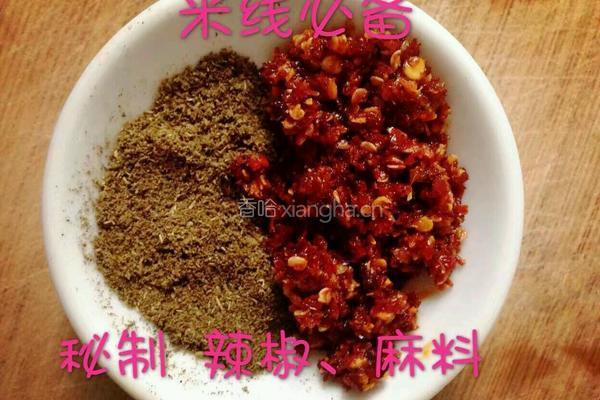 好吃不腻的麻辣米线的做法图解4