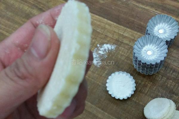 酥皮蛋挞的做法图解5