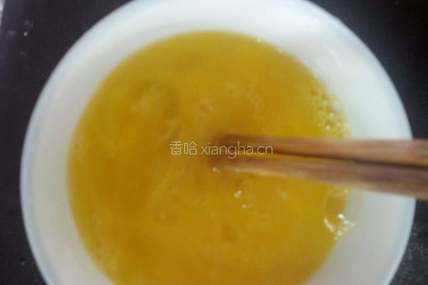 什锦蔬菜豆渣饼的做法图解4