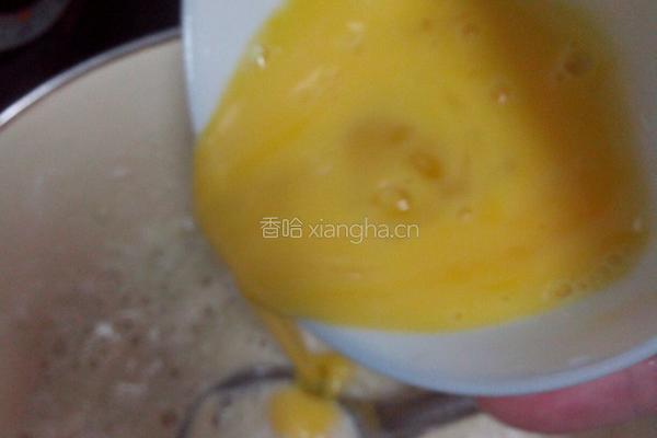 什锦蔬菜豆渣饼的做法图解6