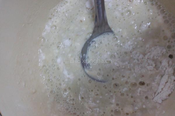 什锦蔬菜豆渣饼的做法图解5