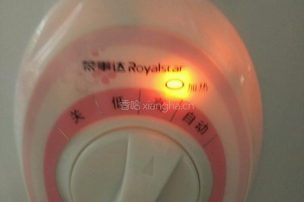美容养生羹的做法图解6