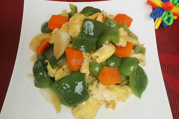 彩椒炒鸡蛋的做法图解12