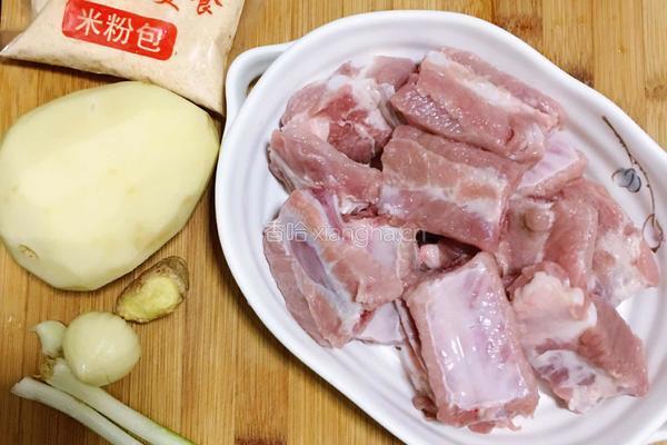 川味粉蒸排骨的做法图解1