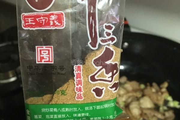 彩俏炒面的做法图解10