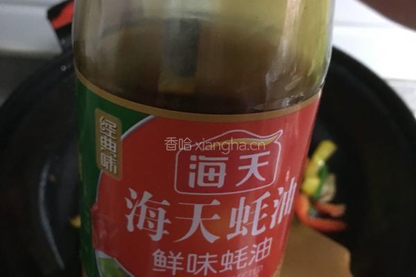 彩俏炒面的做法图解13