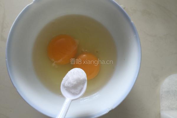 银装素裹的做法图解3