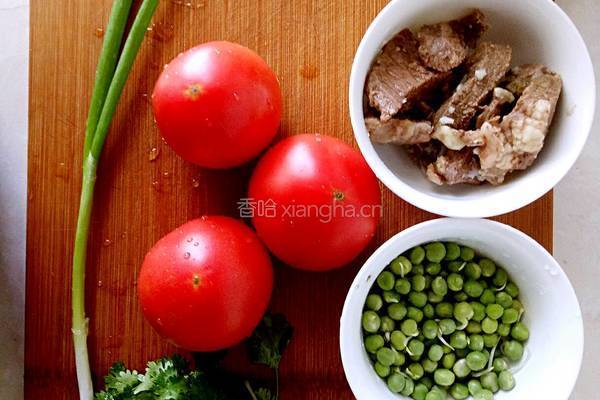 西红柿豌豆牛肉汤的做法图解1