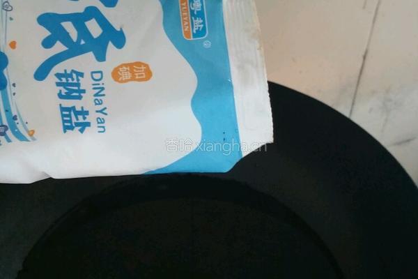 健脾三圆汤的做法图解4