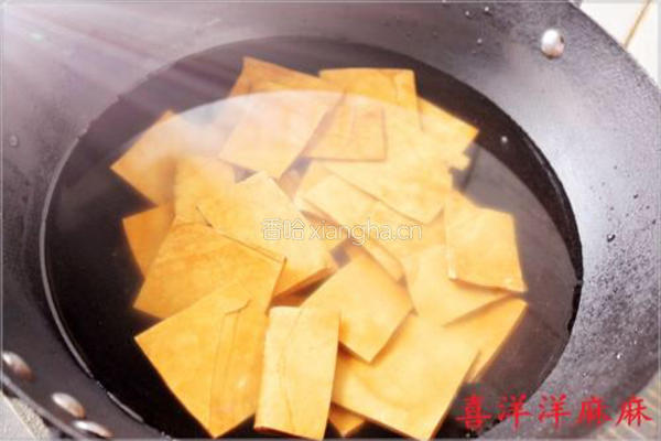 凉拌豆腐干的做法图解2