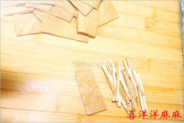 凉拌豆腐干的做法图解4