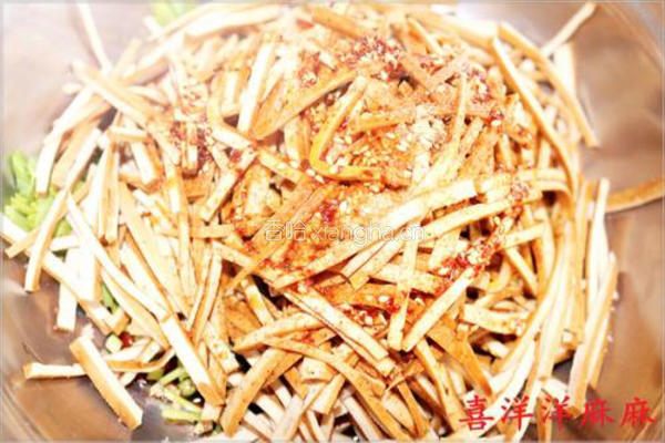 凉拌豆腐干的做法图解6