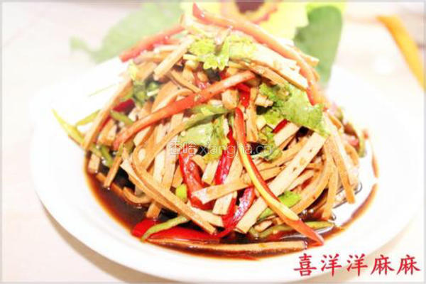 凉拌豆腐干的做法图解7