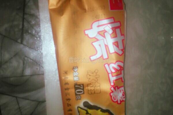 红薯甜饼