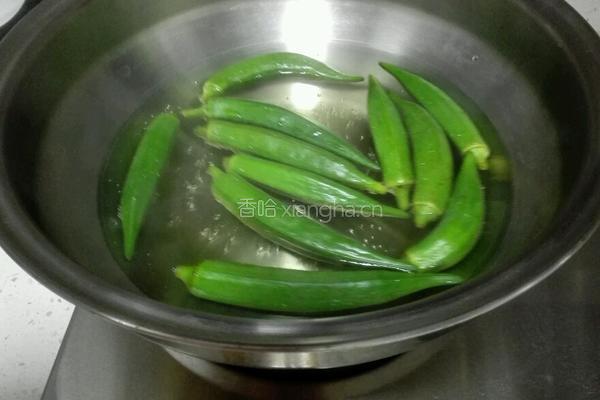凉拌秋葵的做法图解3