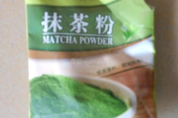 简单版…抹茶奶茶Vc的做法图解1