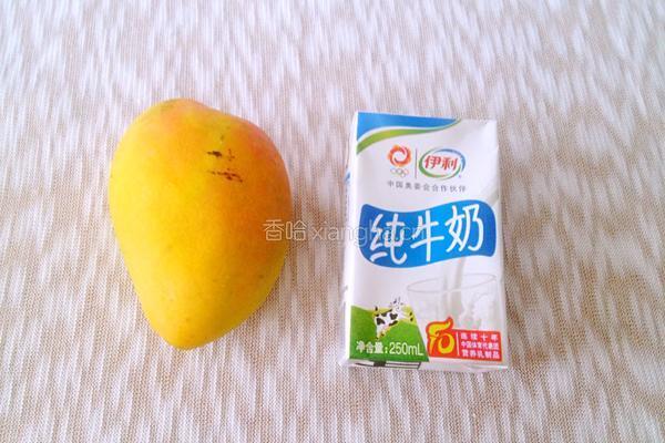 芒果奶昔的做法图解1