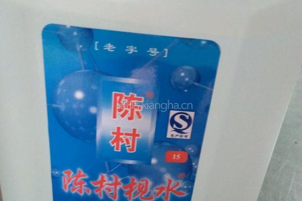 马拉糕的做法图解4