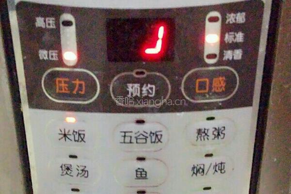 小米山药粥的做法图解5