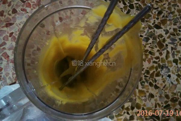 奶香南瓜双色馒头(还有焦糖花卷)的做法图解1